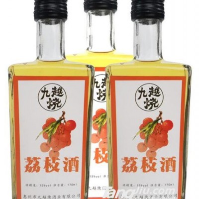 九越烧荔枝果酒170ml