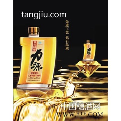 力源酒4