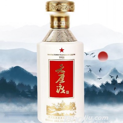53°元厚渡酱香酒500ml