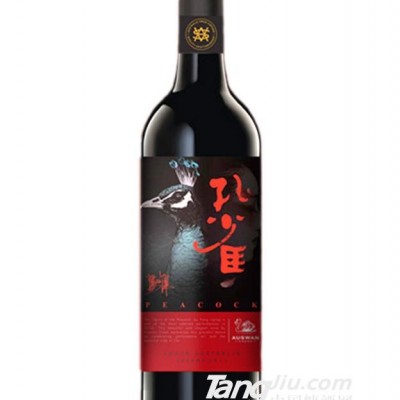 孔雀世家西拉