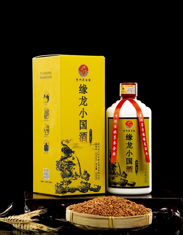 缘龙小国酒（醇和酱香）图1