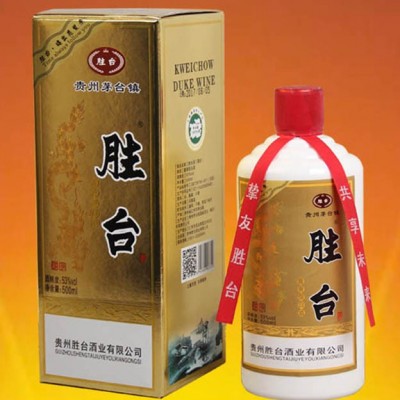 胜台酒-国宏
