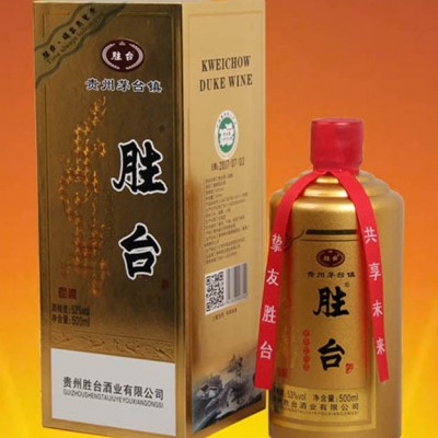 胜台酒-国鹏