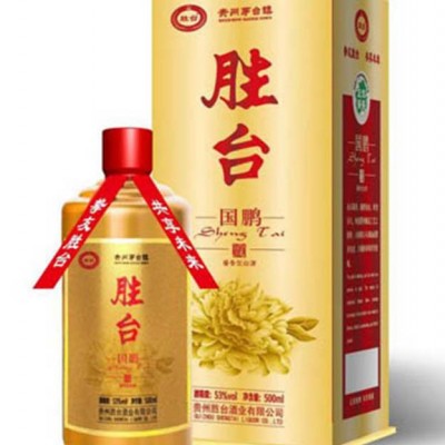 胜台国宏酒
