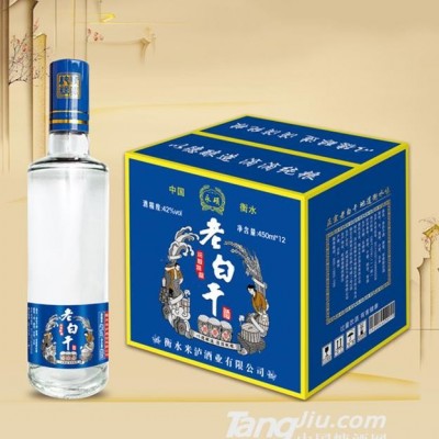 永硕百年瓶型老白干酒450ml