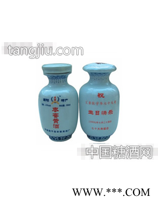 枣蜜黄酒瓷瓶装图1
