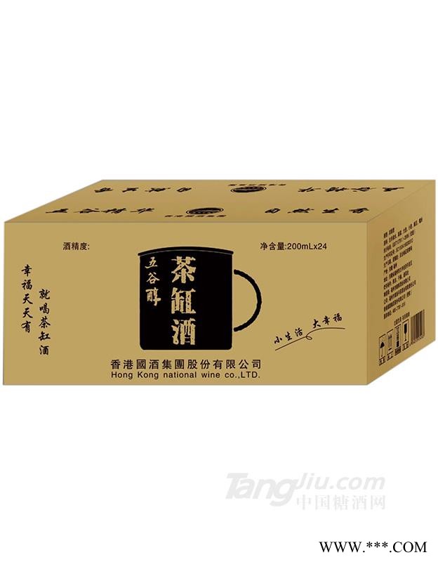 五谷醇 茶缸酒