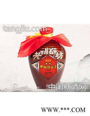 老绍坊虫草黄酒八年陈图1