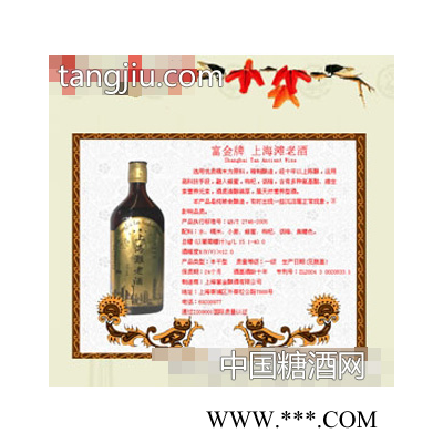 东方明珠