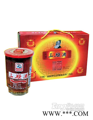 特制三鞭酒口杯100ml图1