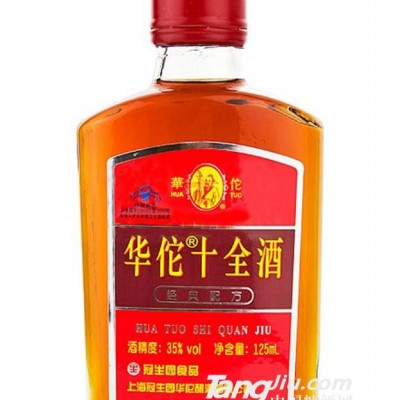 华佗十全酒 125ml