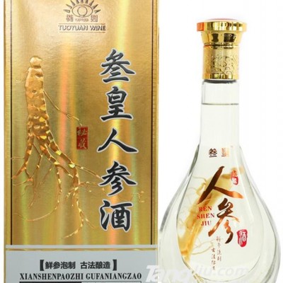 42°椭园秘藏叁皇人参酒490ml