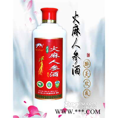 巴马人参火麻酒