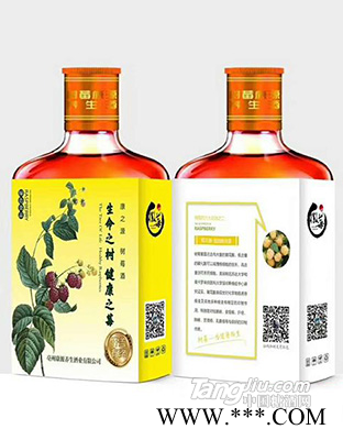 康之源-树莓酒-400ml