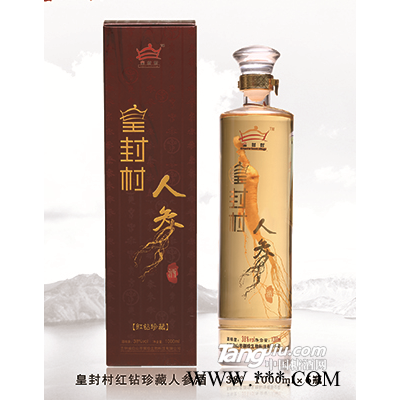 皇封村红钻珍藏
