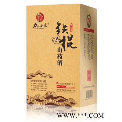 力补金秋铁棍山药酒