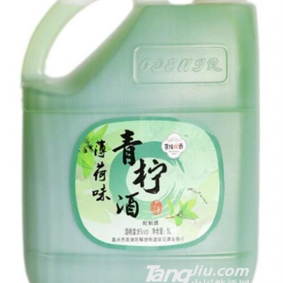 慕纯婉云薄荷味青柠酒