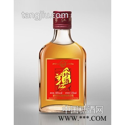 芗江八珍酒125ml