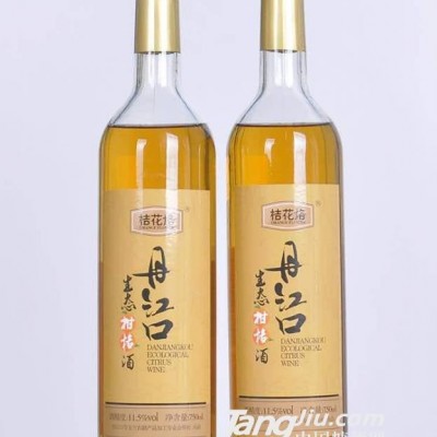 桔花烙柑橘酒-750ml