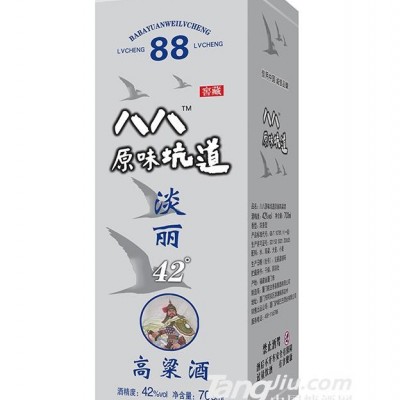 窖藏八八原味坑道高粱酒