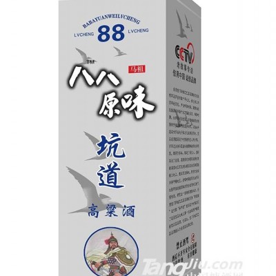 马祖八八原味坑道高粱酒