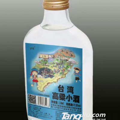 41.8°驴程台湾高粱小酒-(4)