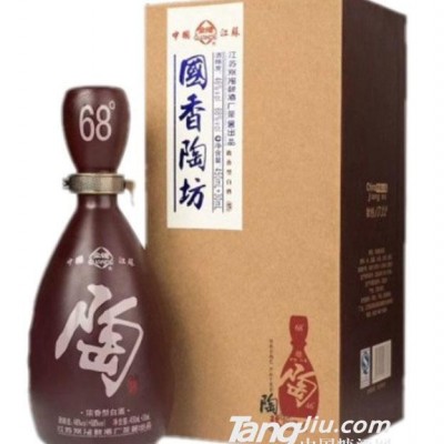 国香陶坊
