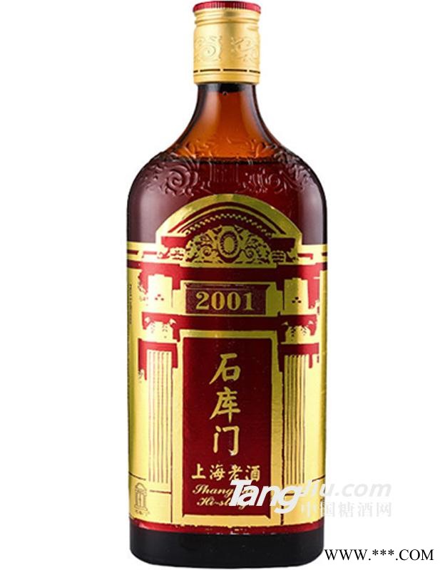 上海石库门2001年500ml