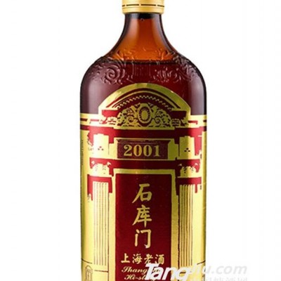 上海石库门2001年500ml