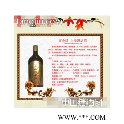 东方明珠1