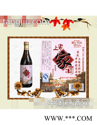 上海家酒1图1