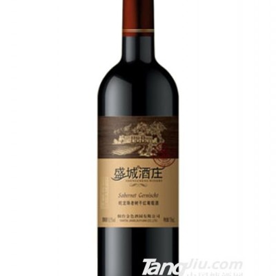 盛城酒庄干红葡萄酒（黄标）