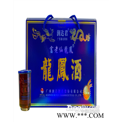 龙凤酒