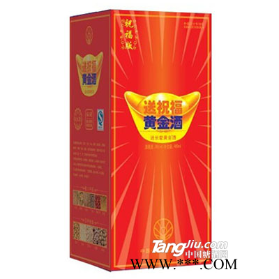 中茅黄金酒（红）500ml