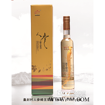 皇封村人参蜂王浆酒