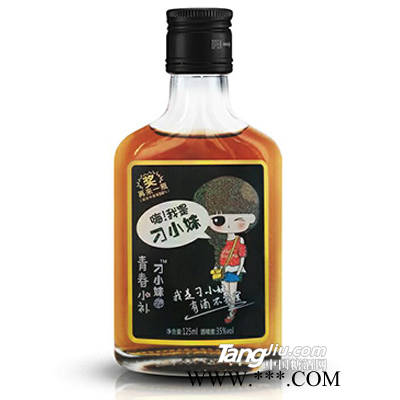 35°-刁小妹黑标保健酒-125ml