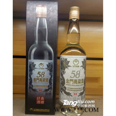 金门高粱酒