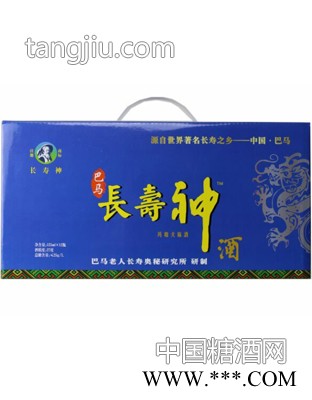 巴马长寿神酒125ml礼盒酒（12瓶礼盒）图1