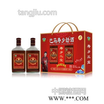 巴马寿乡劲酒33度黑蚂蚁酒