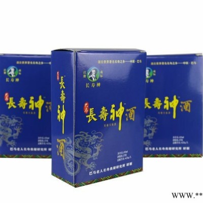 125ml巴马长寿神酒