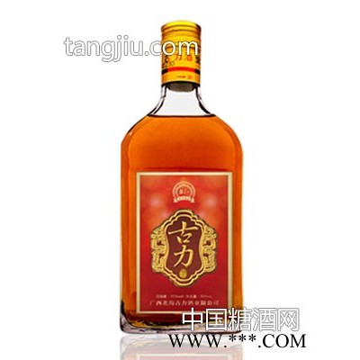 古力酒