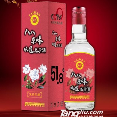 51.8°茉莉花开八八原味坑道高粱酒