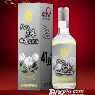 41.8°茉莉花开八八原味坑道高粱酒