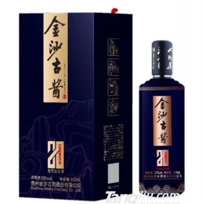 金沙古酱20