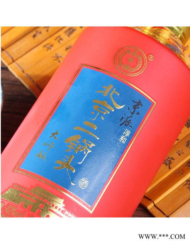 永丰牌北京二锅头京派淳和红龙42度图4