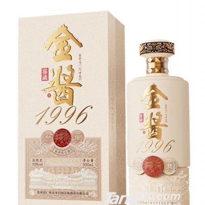 金酱1996白酒500ml