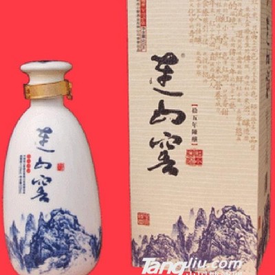 十五年陈酿酒