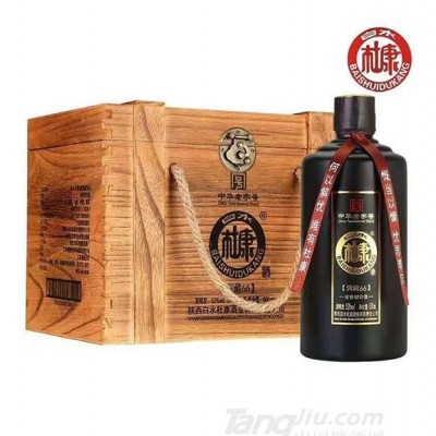 杜康酒洞藏66浓香型52度500ml