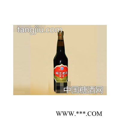 普通闽江黄酒