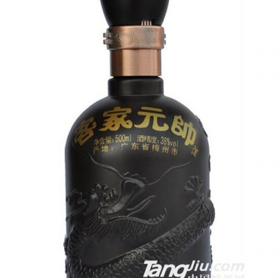 大枣枸杞人参海马养生酒
